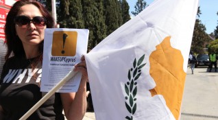 Всички пенсии в Кипър ще бъдат повишени от този месец