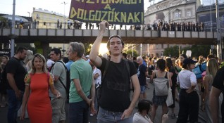 Нов протест се проведе в Унгария съобщи Фигаро Протестът събра