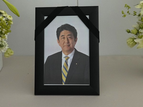 Убиецът на бившия японски премиер Шиндзо Абе, 41-годишният Тецуя Ямагами,