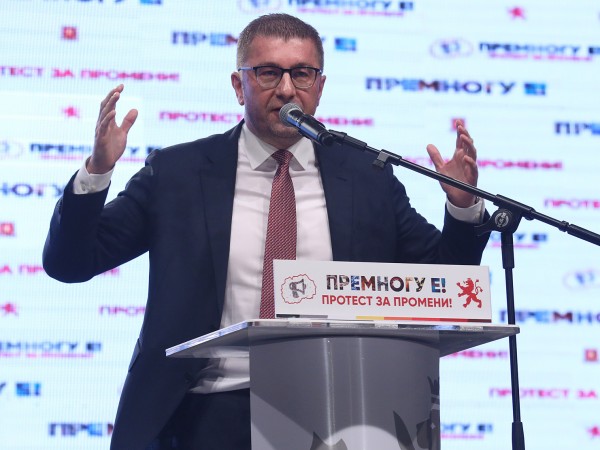 Лидерът на опозиционната ВМРО-ДПМНЕ Християн Мицкоски възнамерява да организира референдум