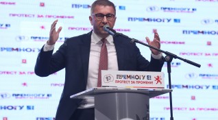 Лидерът на опозиционната ВМРО ДПМНЕ Християн Мицкоски възнамерява да организира референдум