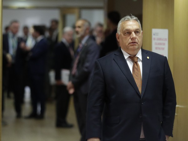 Унгарският парламент прие резолюция, в която призова за ограничаване на