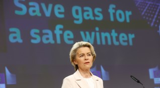 Държавите членки на ЕС да намалят потреблението на природен газ с