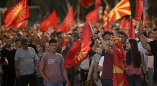 Европейският съюз очаква през следващите шестнадесет месеца Северна Македония да
