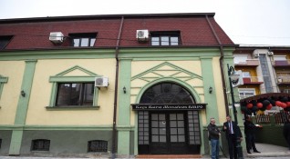 Българският културен клуб в Битоля отвори отново врати съобщи Нова