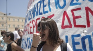 Гръцките университети обявиха решение да изключват студенти ако надхвърлят определени