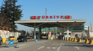 Българските граждани ще могат да влизат в Турция без международни