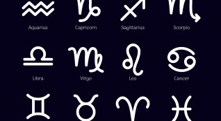 Всичките 12 знака на хороскопа си имат мистериозни символи които