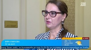 Депутатът от БСП Вяра Емилова заяви че БСП връща нереализиран