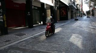 Сдружения в Гърция настояват да се намалят данъците в горивата