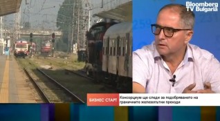 Нивото на железопътните товарни превози в България от началото на