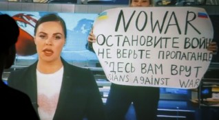 В четвъртък бившата руска телевизионна журналистка Марина Овсянникова беше глобена