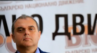 ВМРО призоваха за обединение на българофилите преди новите парламентарни избори