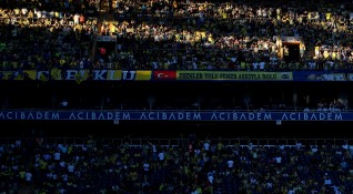 Турският футболен гранд Фенербахче няма да се извини на Украйна