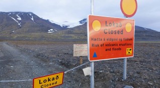 Умерено по сила земетресение разтърси югозападната част на Исландия съобщи
