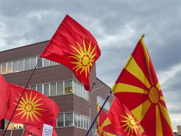 Втори поред протест събра граждани на Република Северна Македония пред