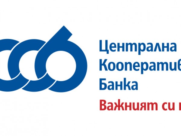 Централна кооперативна банка (ЦКБ) е най-високо оценяваната от българските студенти