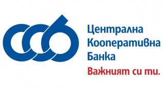 Централна кооперативна банка ЦКБ е най високо оценяваната от българските студенти