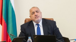 Лидерът на ГЕРБ Бойко Борисов нападна бившите управляващи от ПП