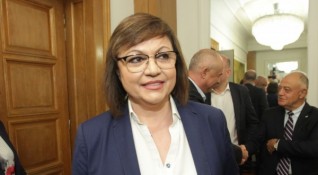 Бившият вицепремиер и министър на икономиката и индустрията Корнелия Нинова