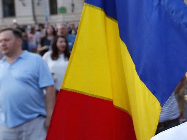 Изявленията на румънския здравен министър Александру Рафила на пресконференция вчера
