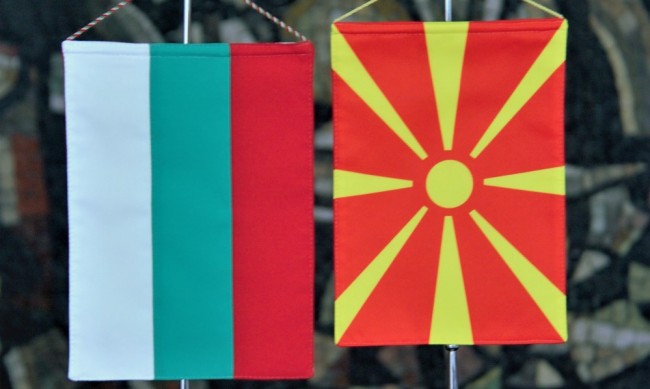Скопие отрича да има нови задължения към България извън Протокола