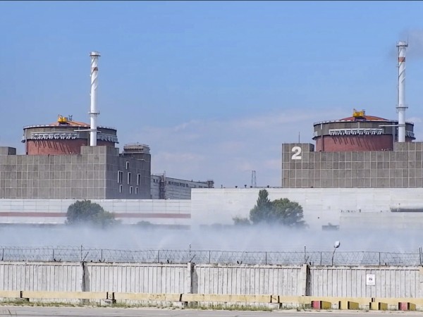 Украинската държавна компания Енергоатом която управлява четирите атомни електроцентрали в