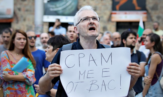 #ГаzWithMe - втори протест срещу зависимостта от "Газпром"