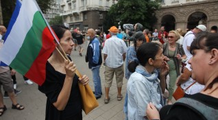 Пореден протест се проведе пред президенството срещу подновяване на доставките