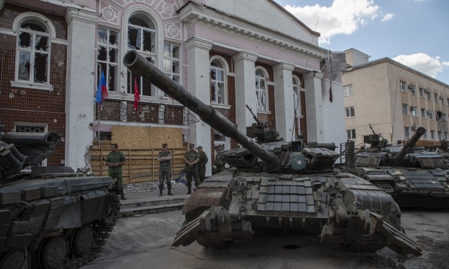 Русия воюва с Украйна чрез "неефективни" и "остарели" оръжия