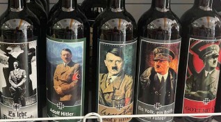 Бутилки за вино с образа на Адолф Хитлер на етикета