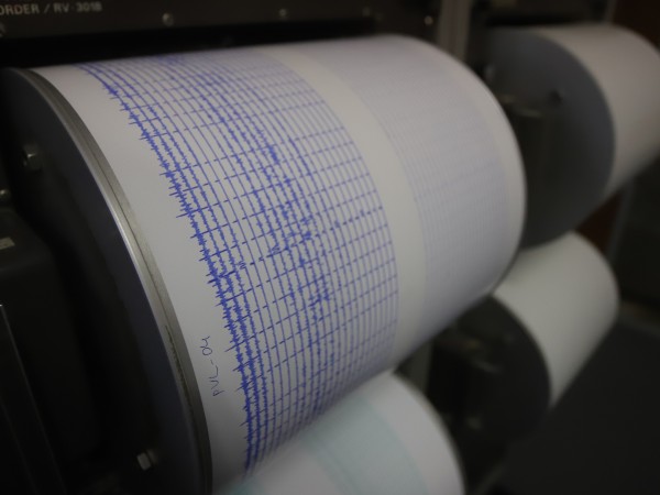 Земетресение с магнитуд 3,9 по скалата на Рихтер стана днес