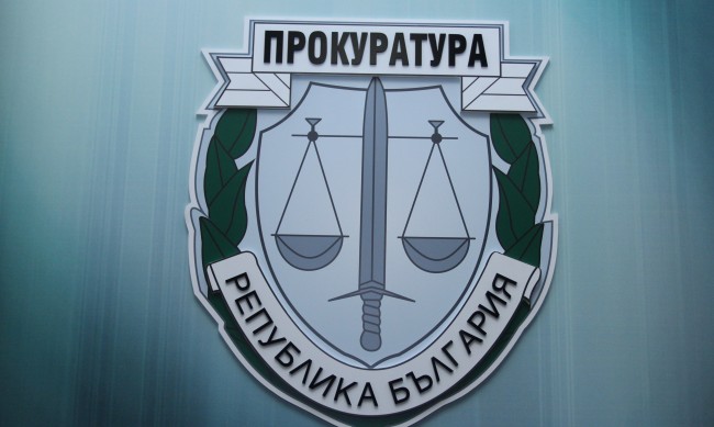 Осъдиха прокуратурата за над 1 млн. лева заради делото "Октопод"