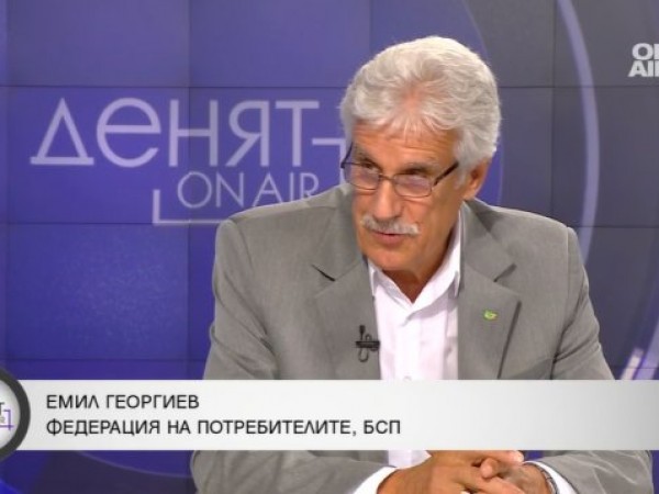 Шефът на Федерацията на потребителите в България инж. Емил Георгиев