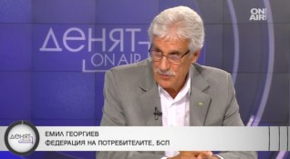 Шефът на Федерацията на потребителите в България инж Емил Георгиев