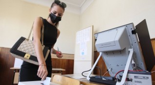 Политическа партия ПП Български възход ще се яви на предстоящите
