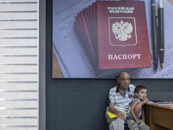 Украинското министерство за реинтеграция на временно окупираните територии заяви, че