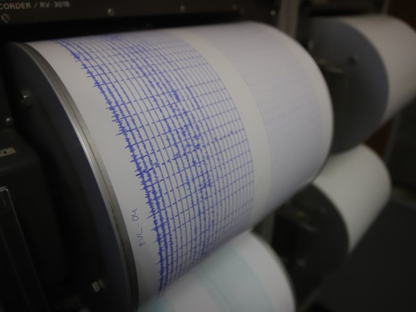 Земетресение с магнитуд от 3,7 е било регистрирано тази сутрин