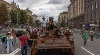 Решението на Киев да забрани публичните чествания в деня на