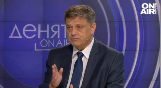 Украинският посланик Виталий Москаленко поиска България да промени досегашната си