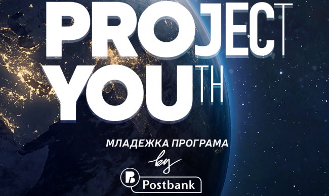       "Project YOUth"