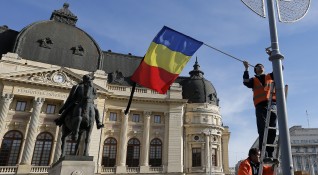 Правителството на Румъния планира да отпусне сериозна подкрепа за гражданите