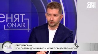 Слави Трифонов създаде политическата новина за деня след като обяви