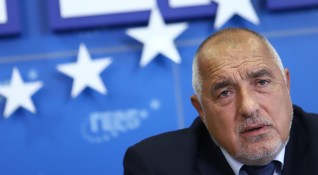 Според лидера на ГЕРБ Бойко Борисов България е станала три