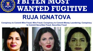 Как българката Ружа Игнатова която от 2017 г е обявена