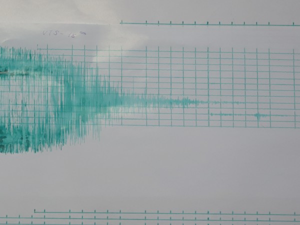 Земетресението с магнитуд 5,8 по скалата на Рихтер е отчетено