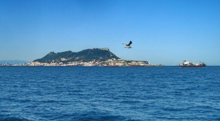 Британската отвъдморска територия Гибралтар вече официално може да се нарече
