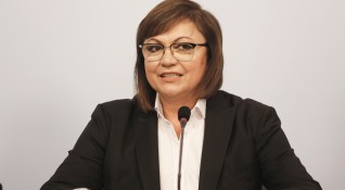 Вчера министърът на финансите госпожа Велкова даде една пресконференция в