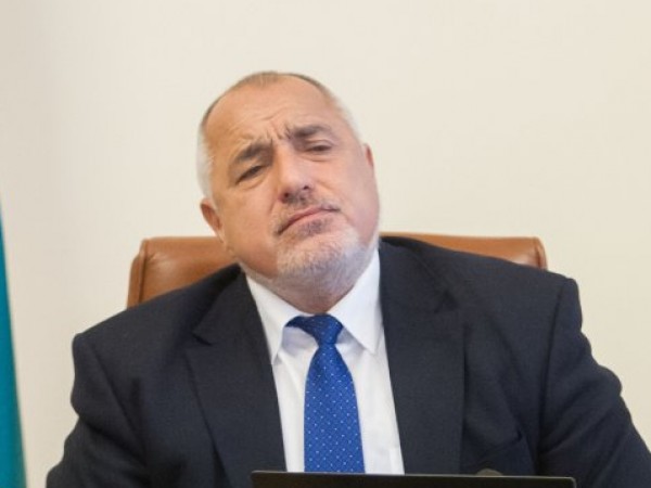 Лидерът на ГЕРБ Бойко Борисов смята, че България не трябва