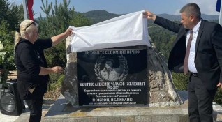 Паметник на щангиста Величко Чолаков бе открит в община Неделино